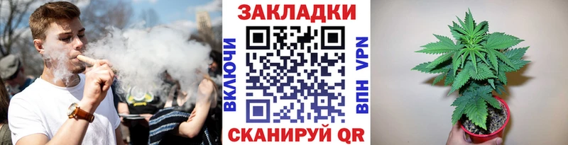 Где купить Ленск COCAIN  A-PVP  ГАШИШ  АМФ  МЕФ 