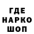 ГАШ гашик Aidicors