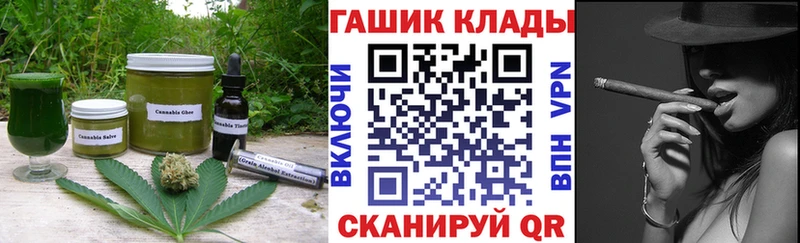 blacksprut зеркало Ленск Еда ТГК марихуана