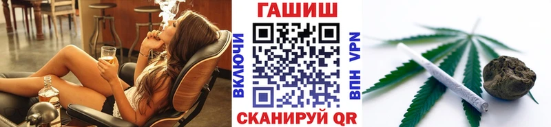 площадка как зайти  Ленск  МЕГА tor  Гашиш Cannabis  сколько стоит 