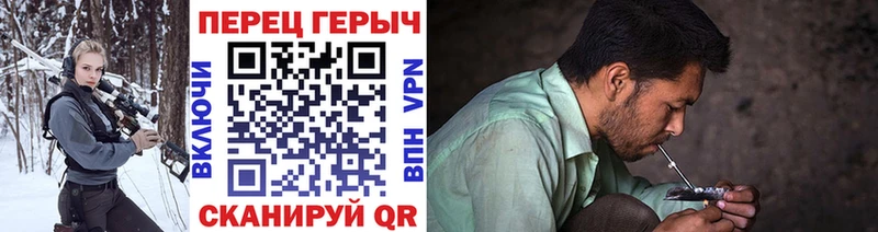 ГЕРОИН гречка  ссылка на мегу ссылка  Ленск  купить  