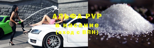крисы Приозерск