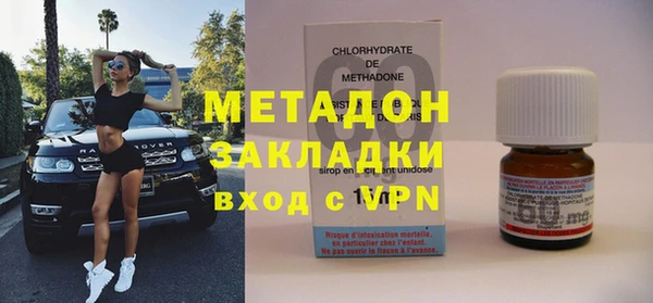 наркотики Баксан