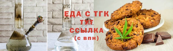 наркотики Баксан