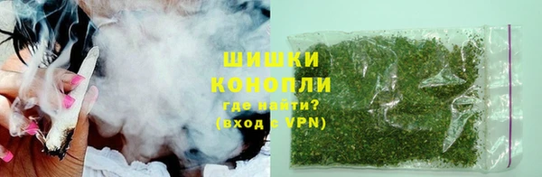spice Балахна