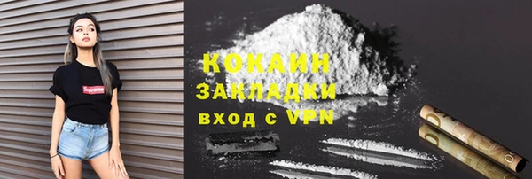 каннабис Пролетарск