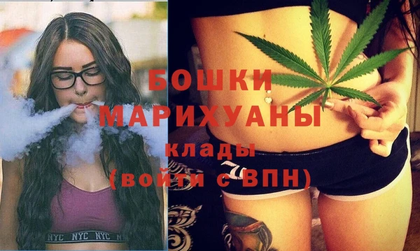 гашиш Балабаново