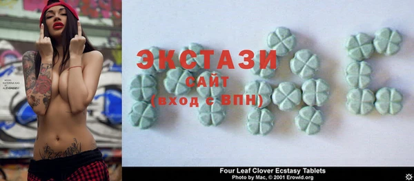 наркотики Баксан