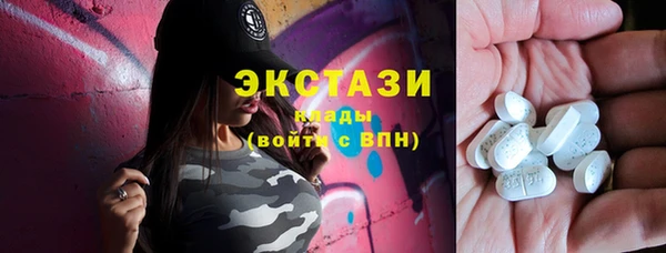наркотики Баксан
