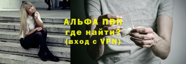 наркотики Баксан