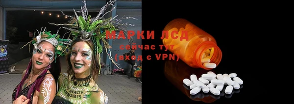 наркотики Баксан