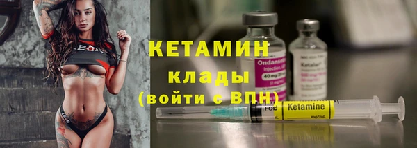 гашиш Балабаново