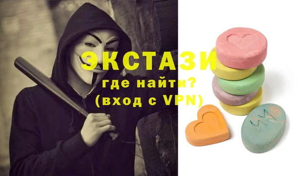 наркотики Баксан