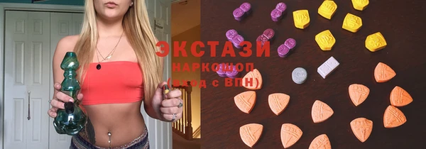 spice Балахна