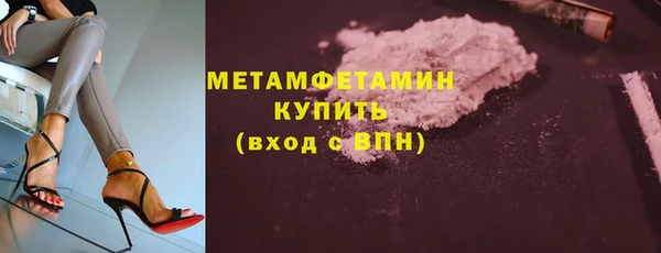 наркотики Баксан