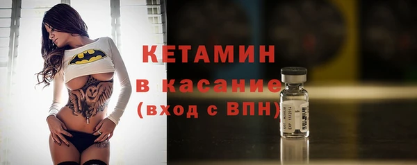 гашиш Балабаново