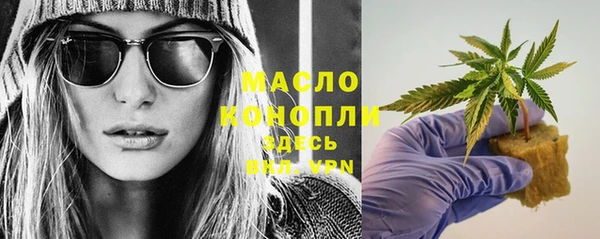 наркотики Баксан