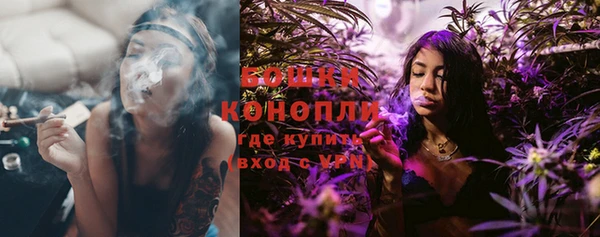 наркотики Баксан