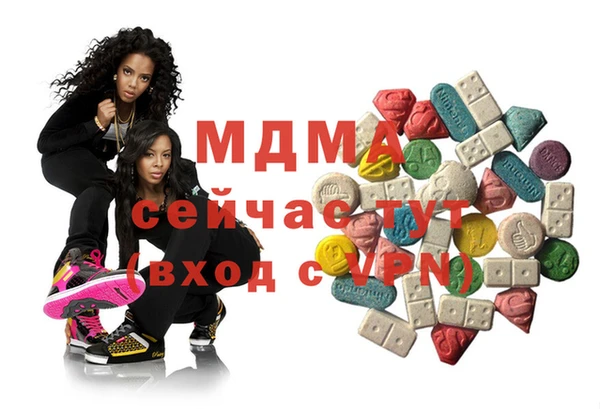 гашиш Балабаново