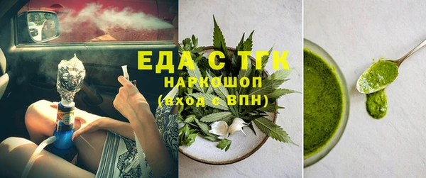 наркотики Баксан