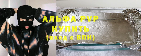 наркотики Баксан
