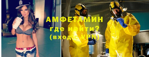 гашиш Балабаново