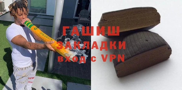 наркотики Баксан